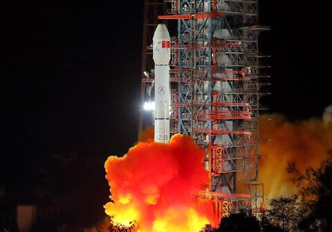 commercial-space-industry